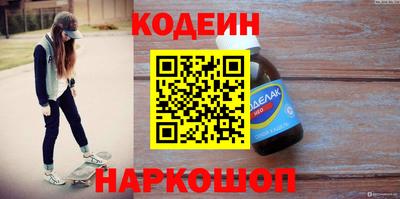 мефедрон мука Шахты