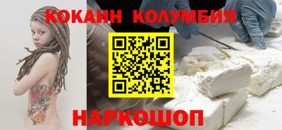mix Шебекино