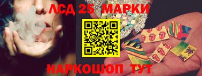 мефедрон мука Шахты