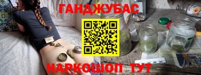 мефедрон мука Шахты