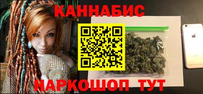 mix Шебекино