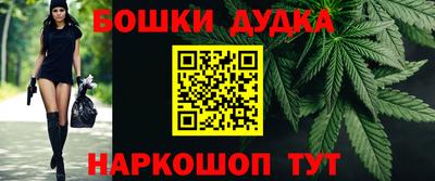 мефедрон мука Шахты