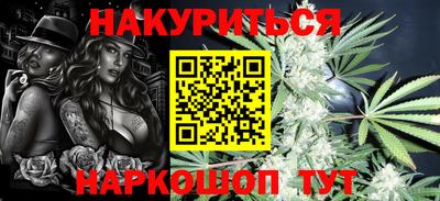 mix Шебекино
