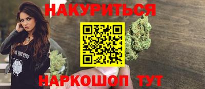 мефедрон мука Шахты