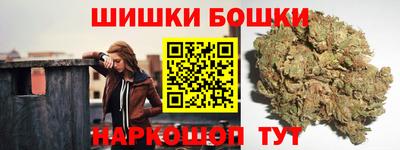 mix Шебекино