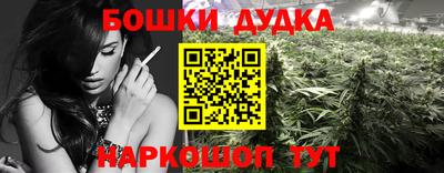 мефедрон мука Шахты