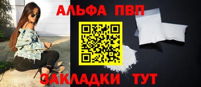 mix Шебекино