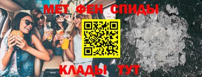 mix Шебекино