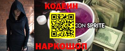 мефедрон мука Шахты