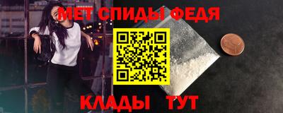 mix Шебекино