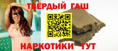 мефедрон мука Шахты