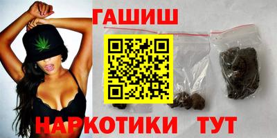 2c-b Шелехов