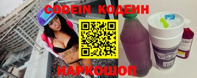 мефедрон мука Шахты