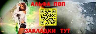 мефедрон мука Шахты
